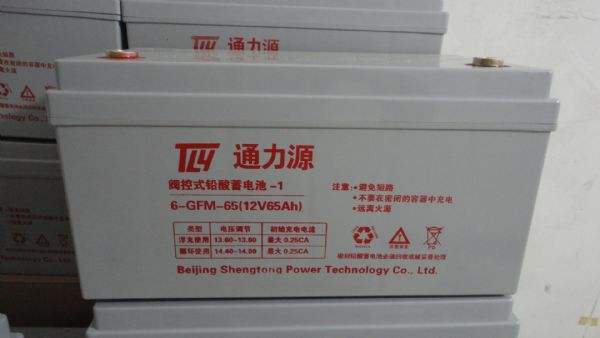 通力源蓄电池6-GFM-17全系列尺寸及说明