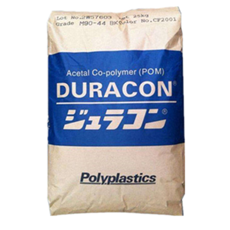 DURACON GM-20 POMGM-20POMGM-20POMGM-20 POMGM-20 PO