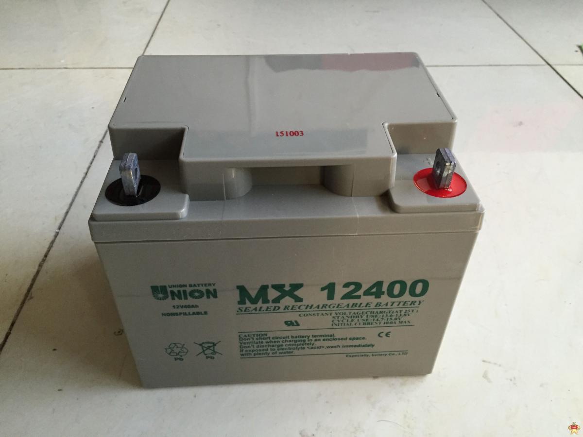 友联蓄电池MX12240批发价格12V24AH现货充足