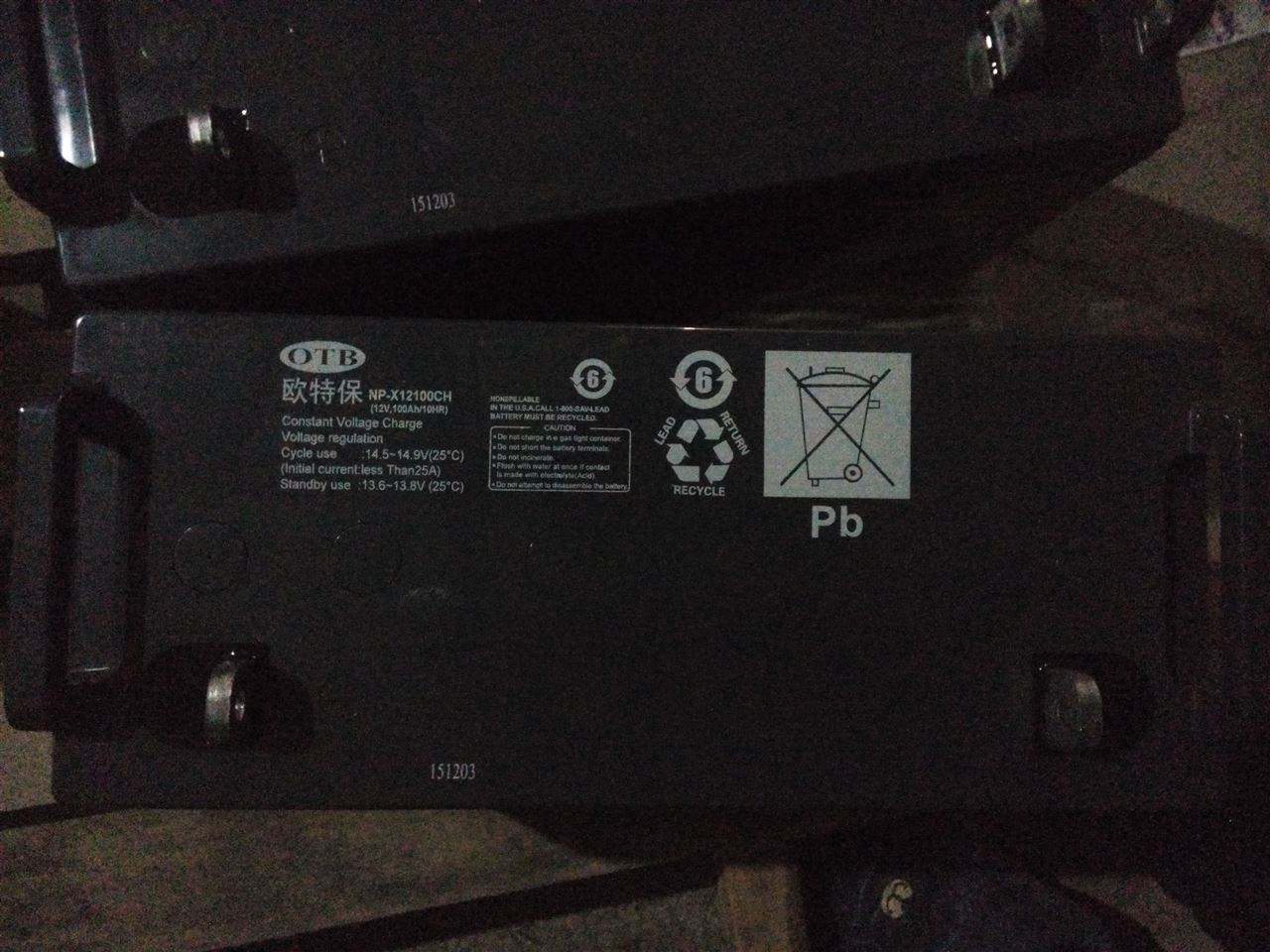 欧特保蓄电池NP-X1207尺寸性能12V7AH使用分类