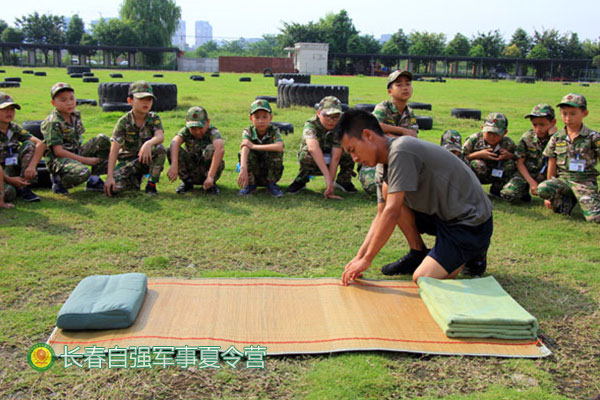 吉林四平夏令营-黄埔军校夏令营-自强军事