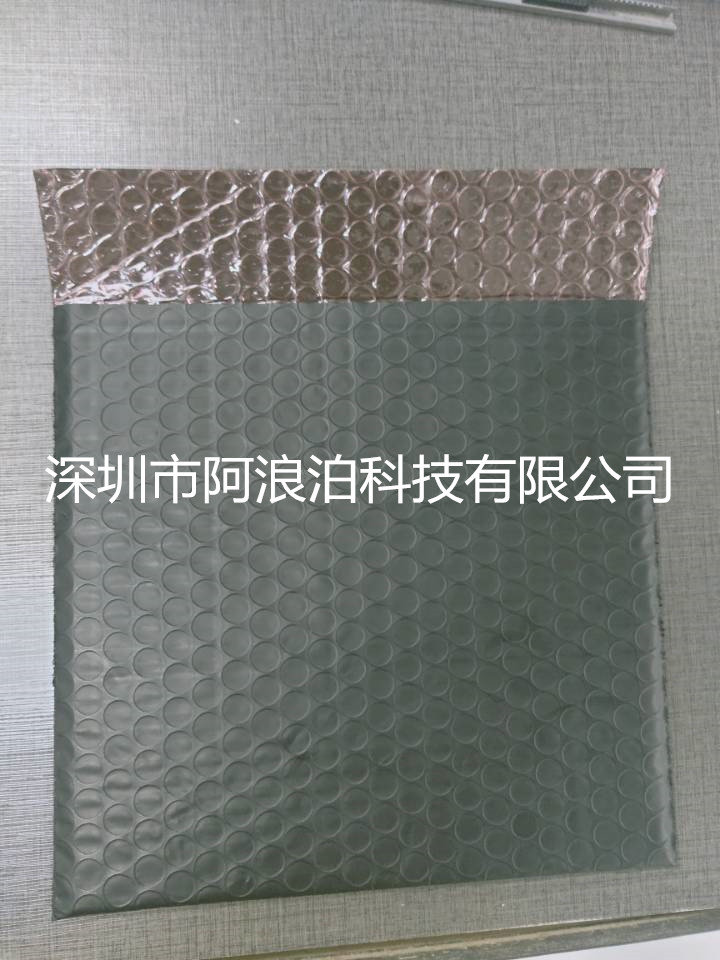 防静电导电膜复合气泡袋白色气泡袋黑色气泡袋静电袋黑色导电膜复合气泡袋定做加工导电袋