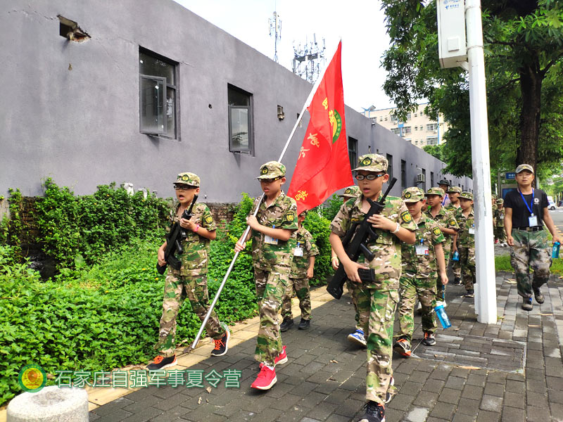 河北廊坊夏令营-研学旅行夏令营-自强军事