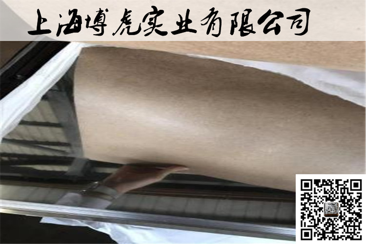 S136对应中国牌号S136板料 