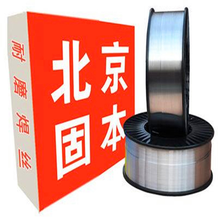 马鞍山KB-999耐磨堆焊焊丝KB-980耐磨板焊丝