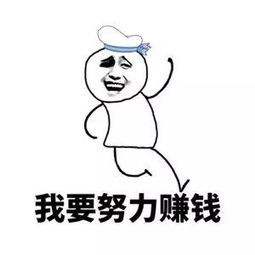 有什么网上兼职适合大学生？