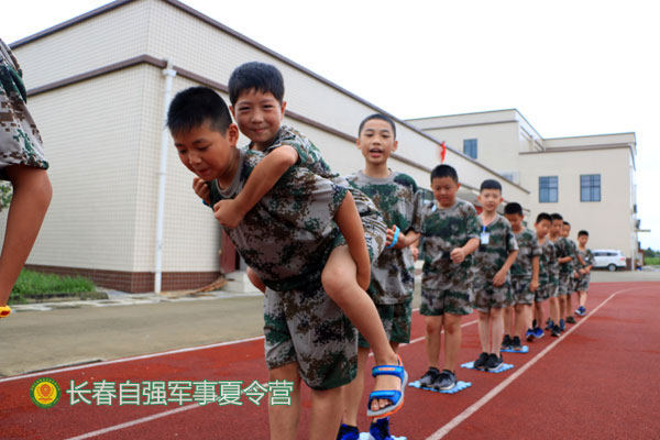 吉林通化夏令营-感恩成长夏令营-自强游学