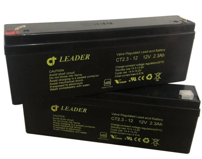 LEADER蓄电池CT70-12详细参数12V70AH现货