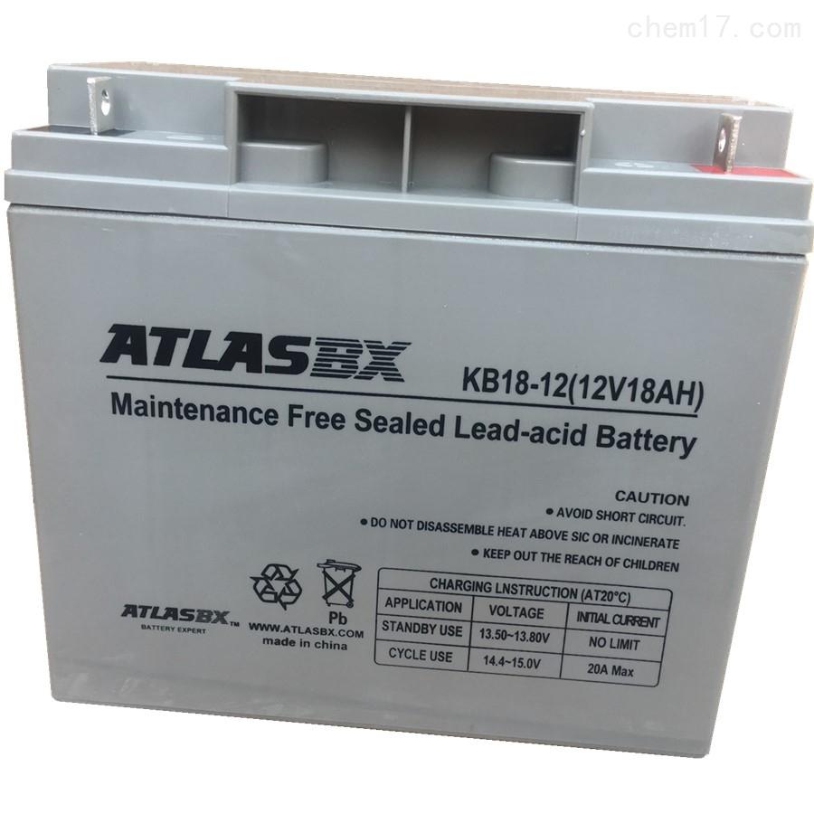 ATLASBX蓄电池KB80-12 12V80AH全国含税价格