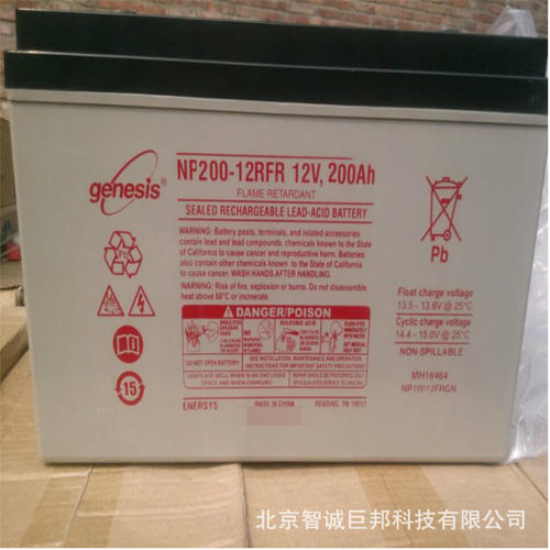 艾诺斯蓄电池NP120-12 12V120AH系列说明及参数