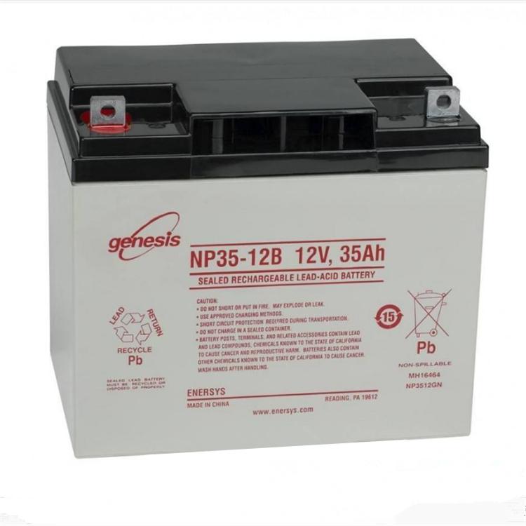 艾诺斯蓄电池NP100-12正品实拍12V100AH配件耗材