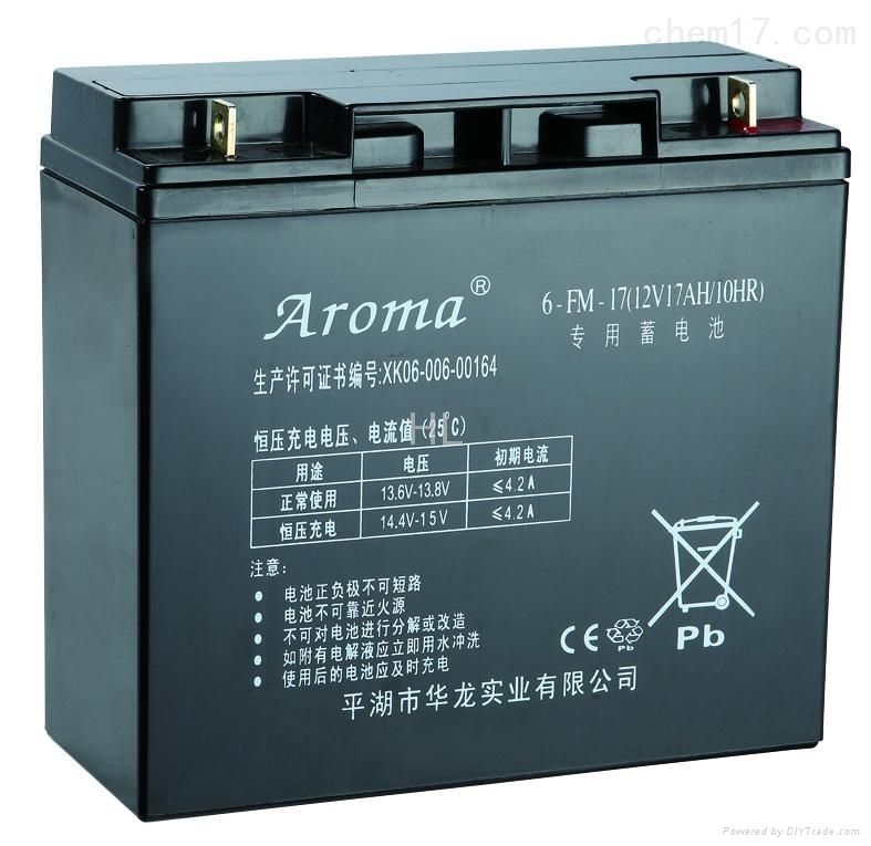 Aroma华龙蓄电池6-FM-38低价出售12V全新系列