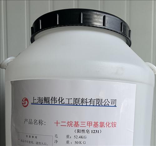 十二烷基三甲基氯化铵（阳性皂）