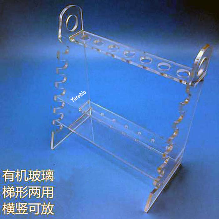 梯形吸管架 有机玻璃 木质 塑料