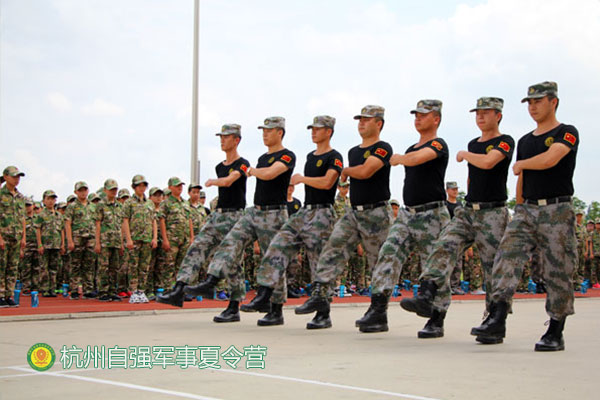 杭州市中学生夏令营-暑期军事锻炼夏令营-自强军训