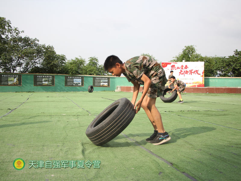 天津和平区小学生夏令营-军营体验夏令营-自强军校