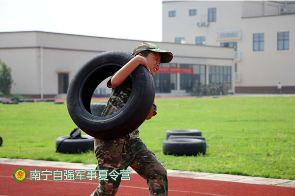 南宁市小学生夏令营-强健身体夏令营-自强夏令营