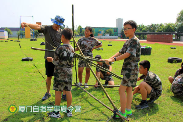 福州市夏令营-体验夏令营-自强夏令营