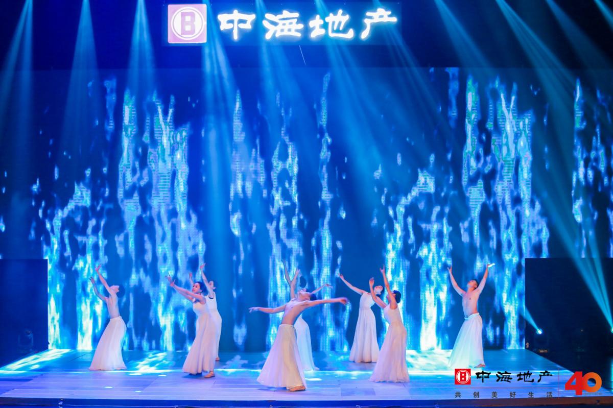上海舞蹈演出团体