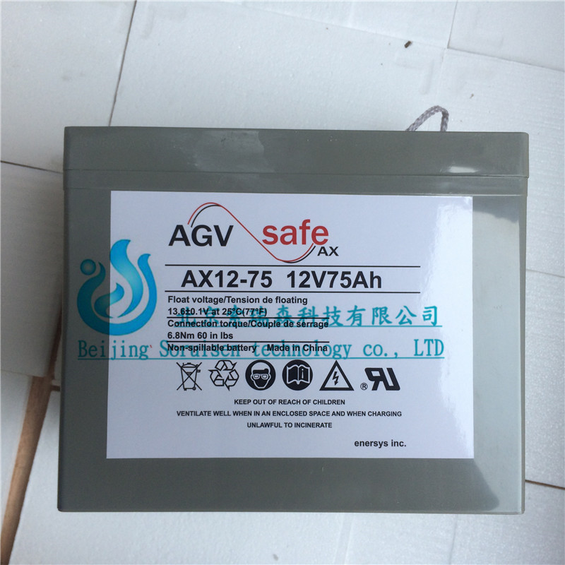 霍克蓄电池AX12-50/12V50AH 动力型电池