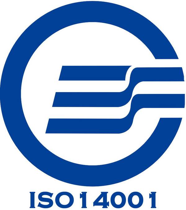 枣庄ISO14001体系认证的核心内容是什么？