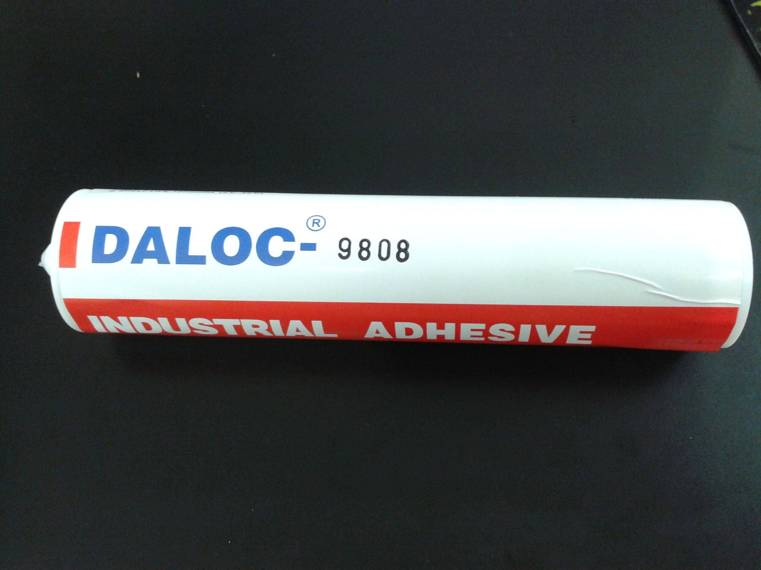 金然达DALOC9808,DALOC9806,DALOC,3389,3344,9807,3061,1