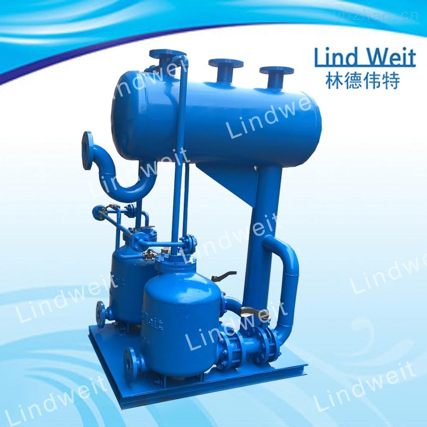 林德伟特高品质机械式蒸汽冷凝水回收泵