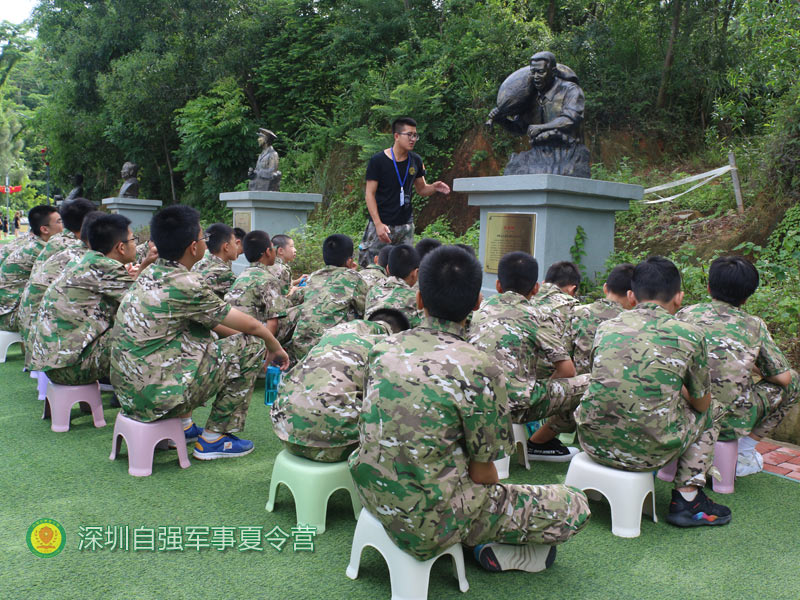 深圳南山区儿童夏令营-军旅主题夏令营-自强军训