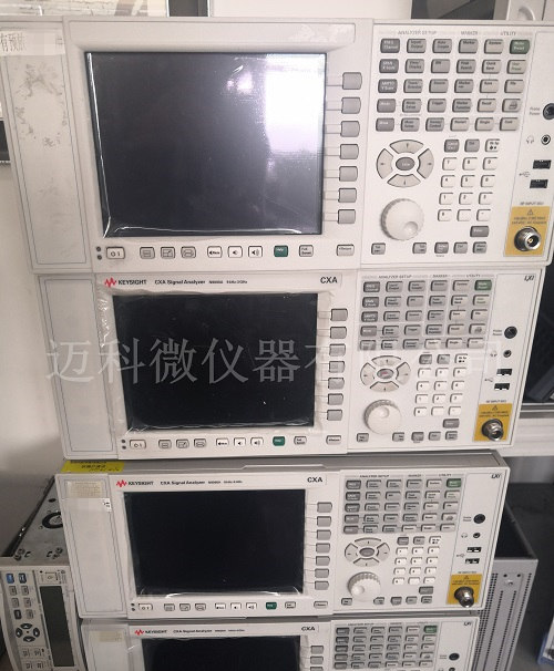 Keysight是德E5071C租赁