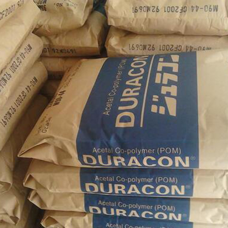 DURACON M90LP POMM90LPPOMM90LPPOMM90LP POMM90LP PO