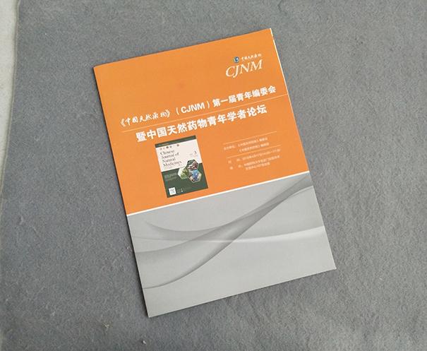 南京画册印刷工艺-南京产品画册印刷上光