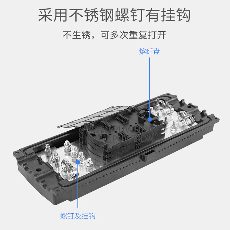 144芯光缆接续盒产地低价直销