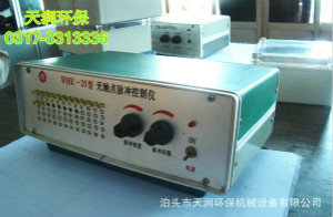 上海铁壳脉冲控制仪批发脉冲控制仪保质保量