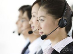 北京美加华马桶维修电话——24小时全国统一客户服务中心