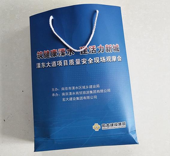 优惠手提袋印刷价格-南京教育手提袋印刷报价