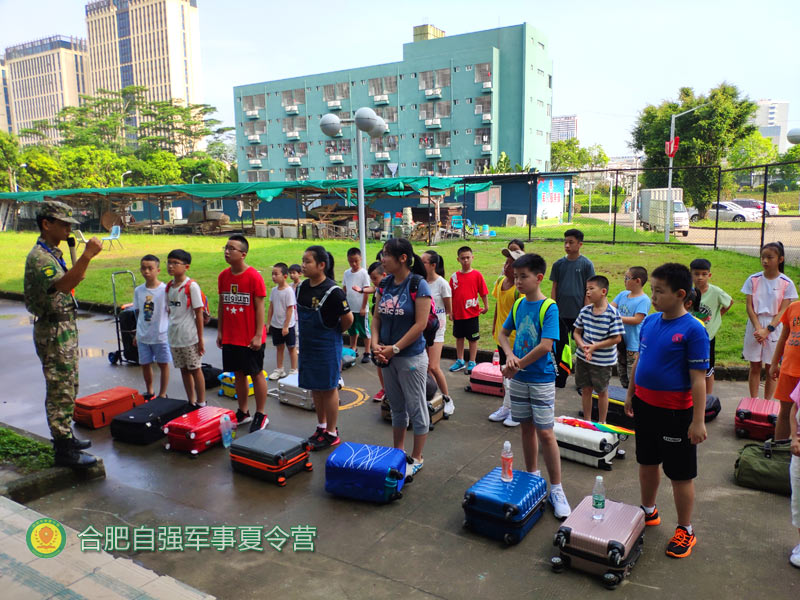 马鞍山少儿夏令营-军旅夏令营自强军事