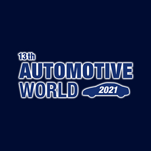 2021年日本东京国际汽车技术展览会 AUTOMOTIVE WORLD Tokyo 2021