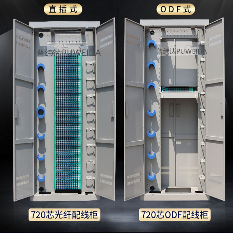 144芯ODF配线柜图文介绍