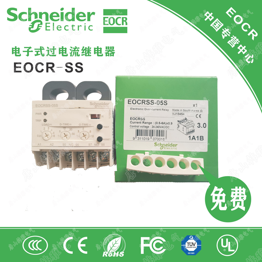 EOCRSS-05S,EOCRSS-30S,EOCRSS-60S过载保护器