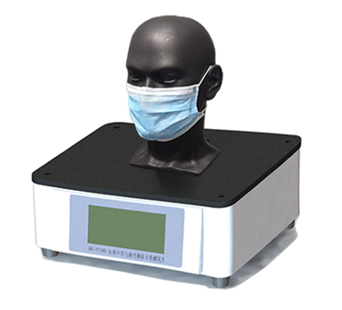  口罩呼吸阻力测试仪