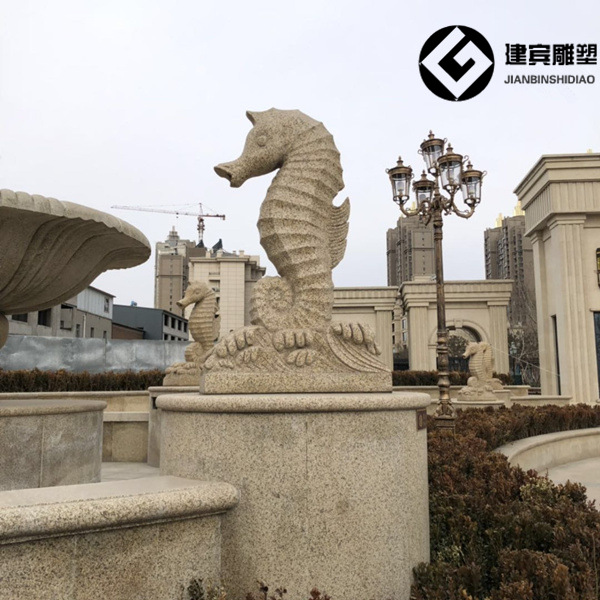 楼盘水景池海马石雕花岗岩喷水吐水海马石雕厂家