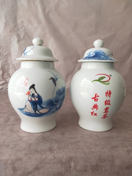 中式礼品陶瓷茶叶罐