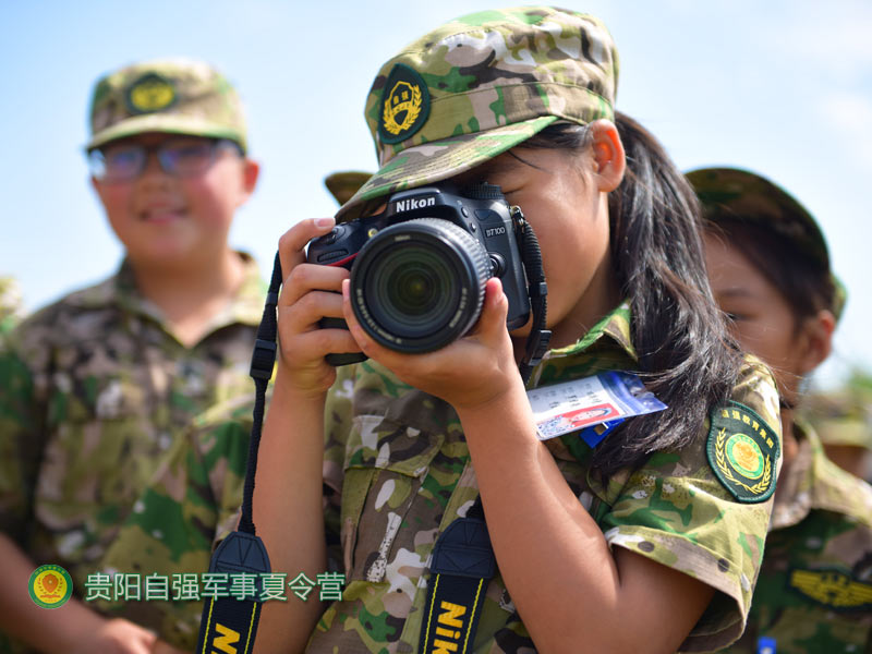 贵阳市小学生夏令营-野外拓展夏令营-自强成长