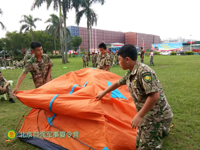  北京市小学生夏令营-感恩成长夏令营-自强培训