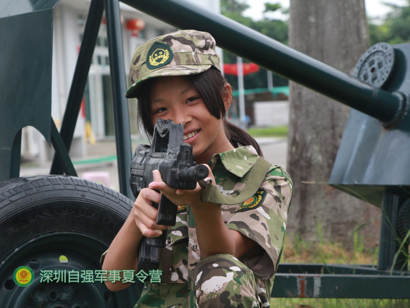 深圳市小学生夏令营-磨练意志夏令营-自强军训