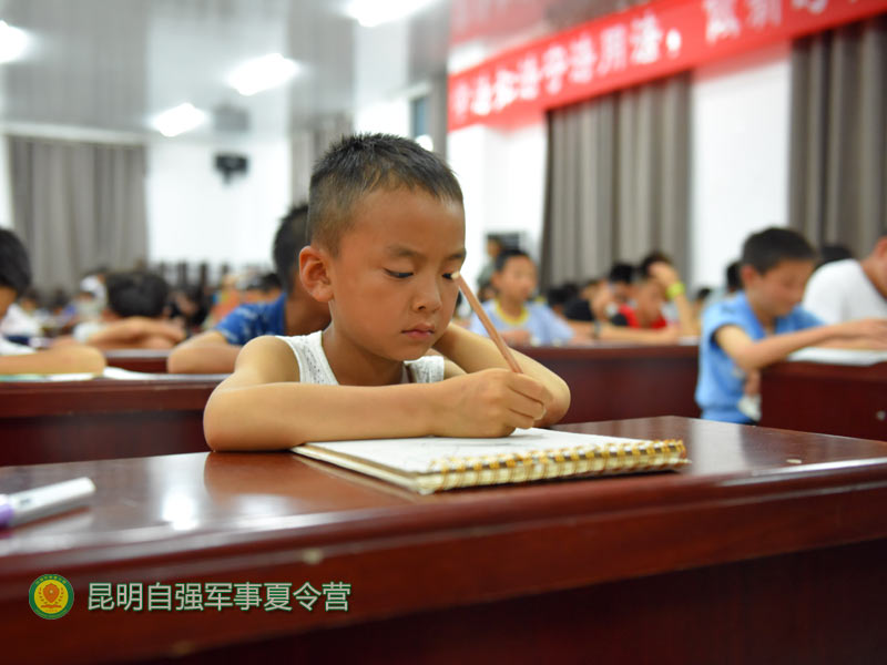 玉溪小学生夏令营-感恩成长夏令营-自强游学