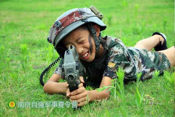 徐州中小学生夏令营-童子体验夏令营-自强军训