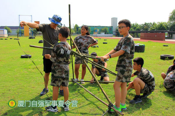 南平中小学生夏令营-能力提升夏令营-自强军训