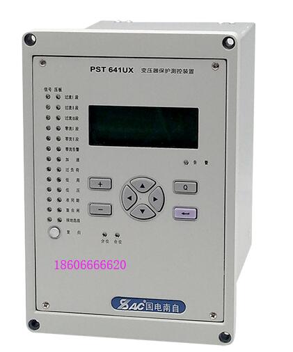 国电南自PST641UX变压器保护测控装置