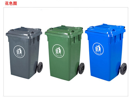 天津塑料垃圾桶公司|天津塑料垃圾桶厂家